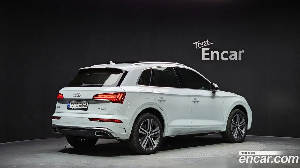 Audi Q5 — фото 2
