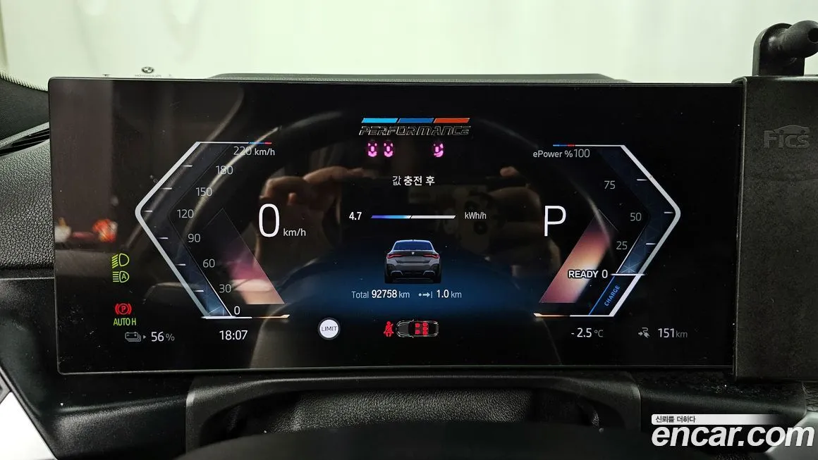 BMW i4 2024 из KR, фото 9