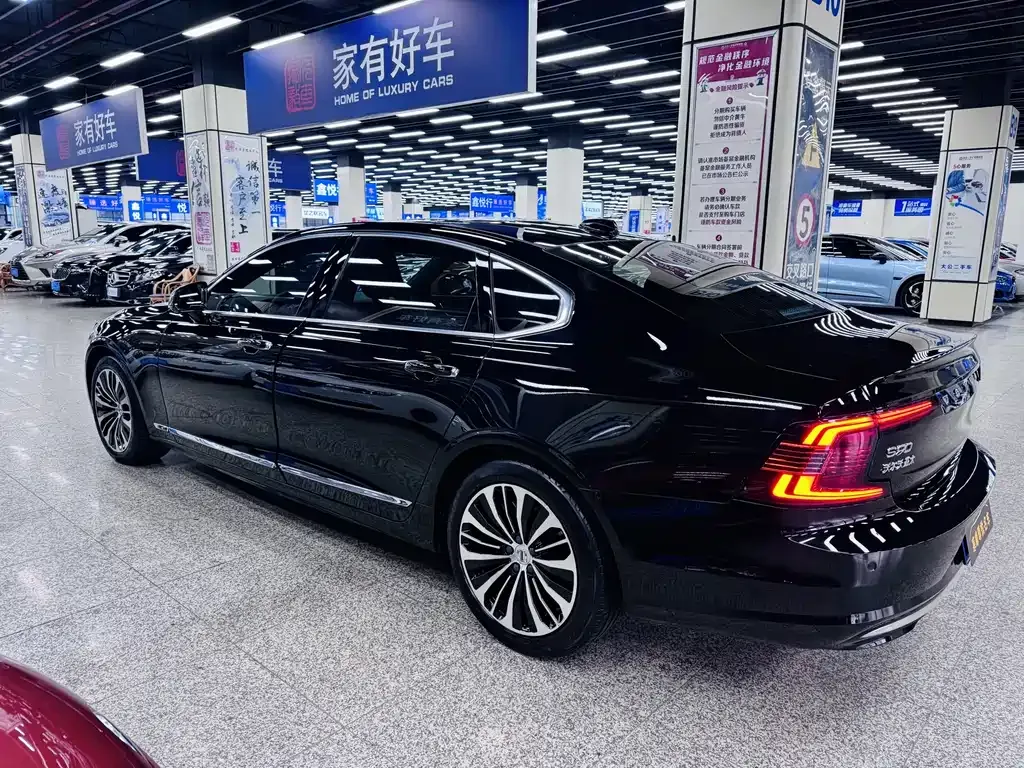 Volvo S90 2022 из CN, фото 6