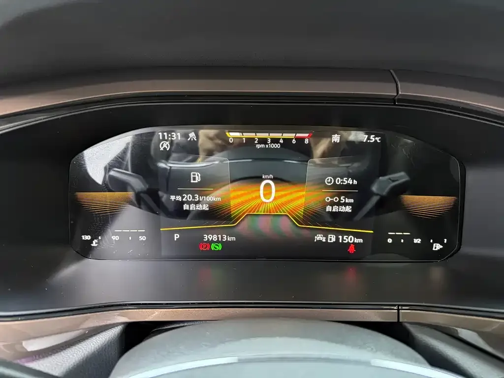 [object Object] Tharu 2022 из CN, фото 4