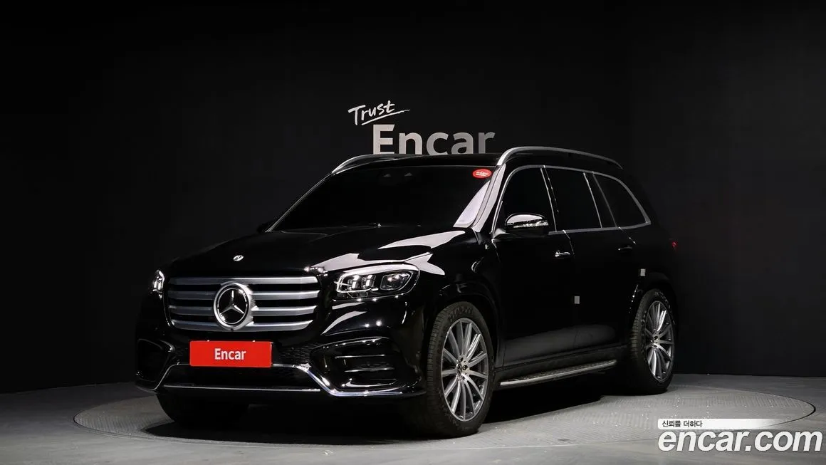 Mercedes-Benz GLS-Class