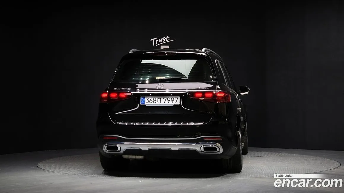 Mercedes-Benz GLS-Class 2024 из KR, фото 4