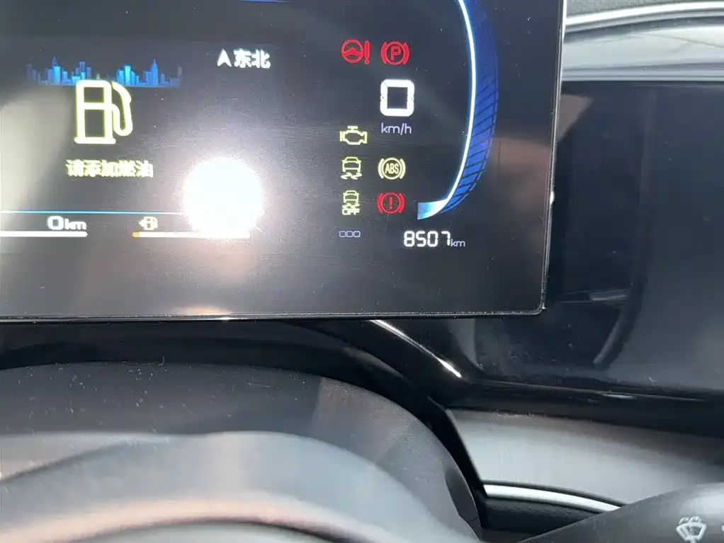 BYD Qin PLUS — фото 3