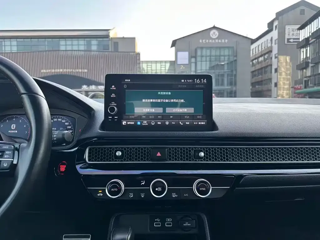Honda Civic 2023 из CN, фото 2
