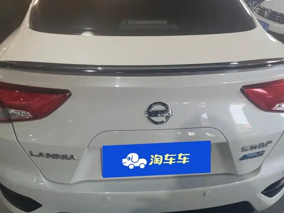 Nissan Bluebird 2023 из CN, фото 9