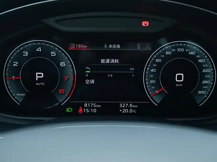 Audi Q7 2024 из CN, фото 4