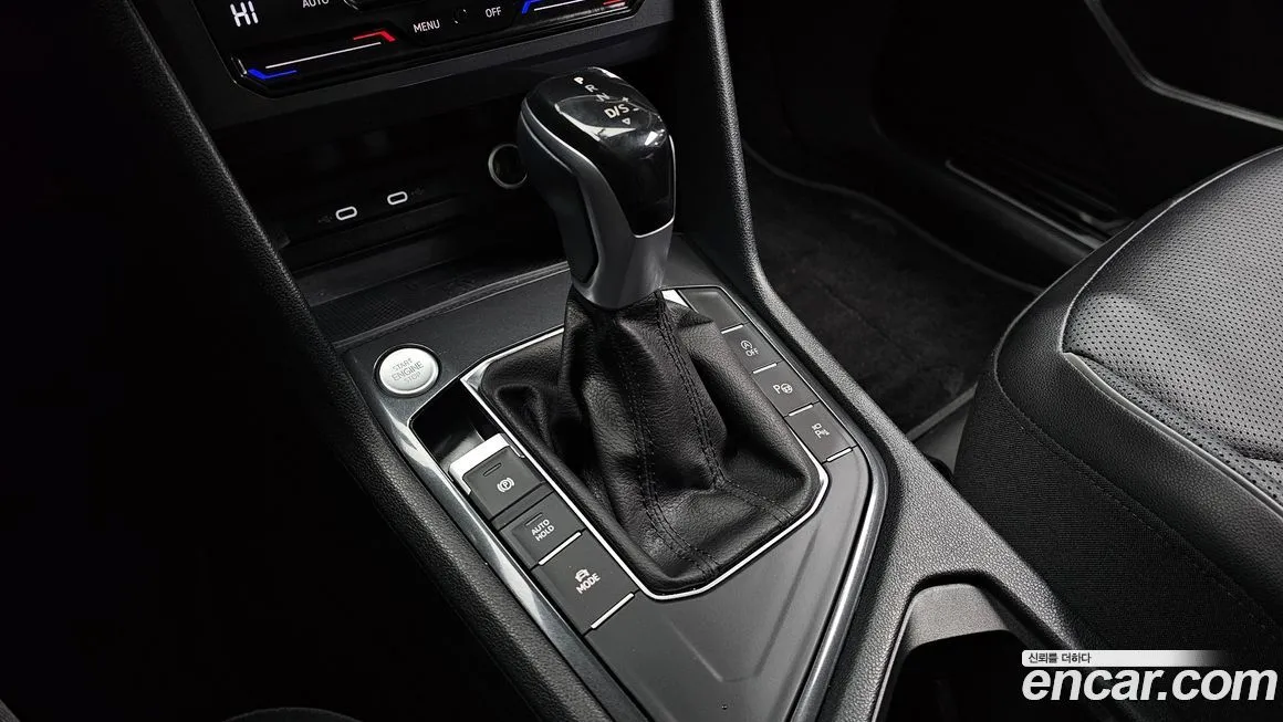 Volkswagen Tiguan 2023 из KR, фото 9
