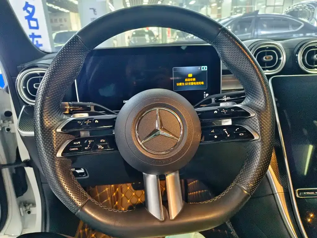 Mercedes-Benz C-Class 2023 из CN, фото 8