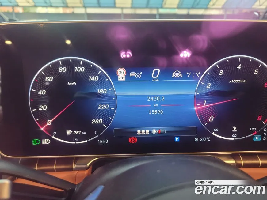 Mercedes-Benz S-Class 2023 из KR, фото 2