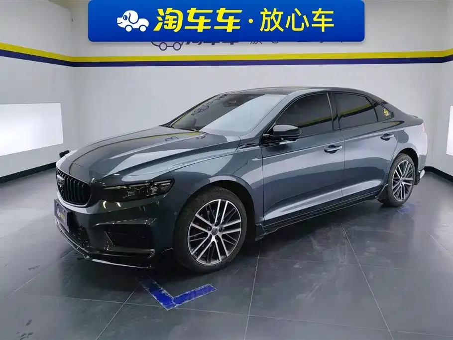 Geely Xingrui 2024 из CN, фото 1