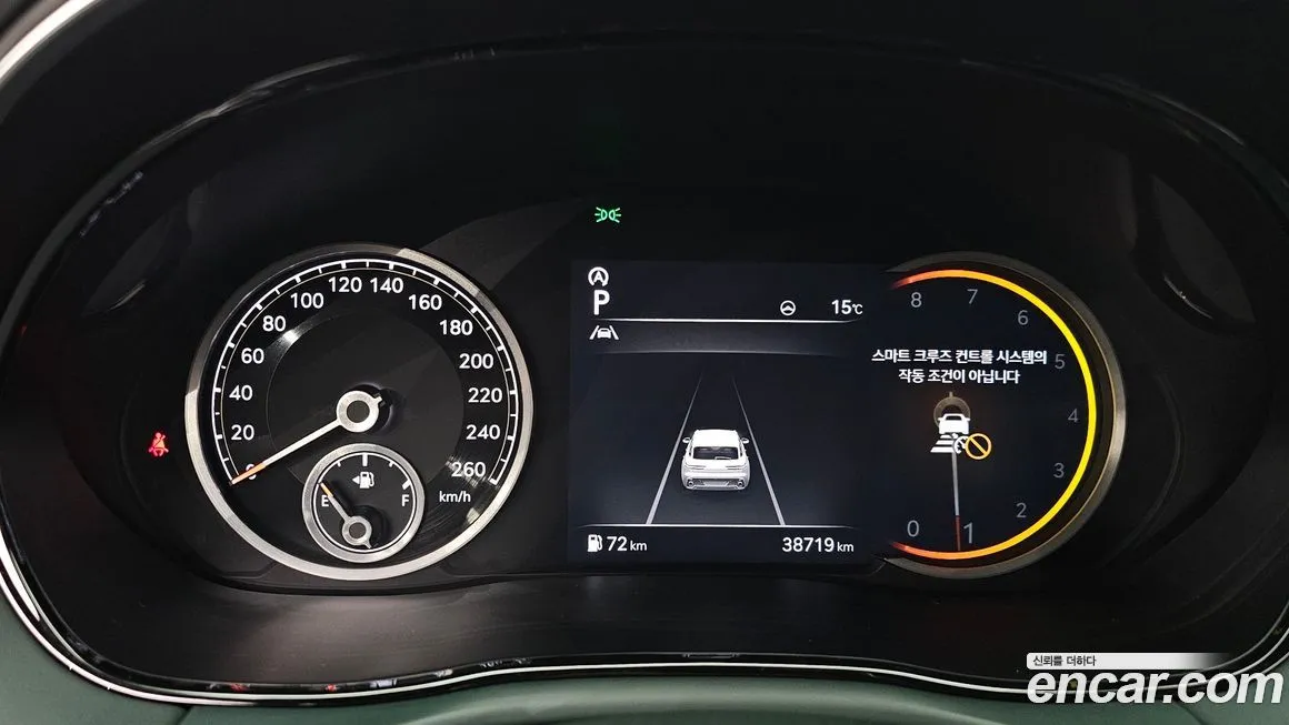 [object Object] GV70 2023 из KR, фото 8