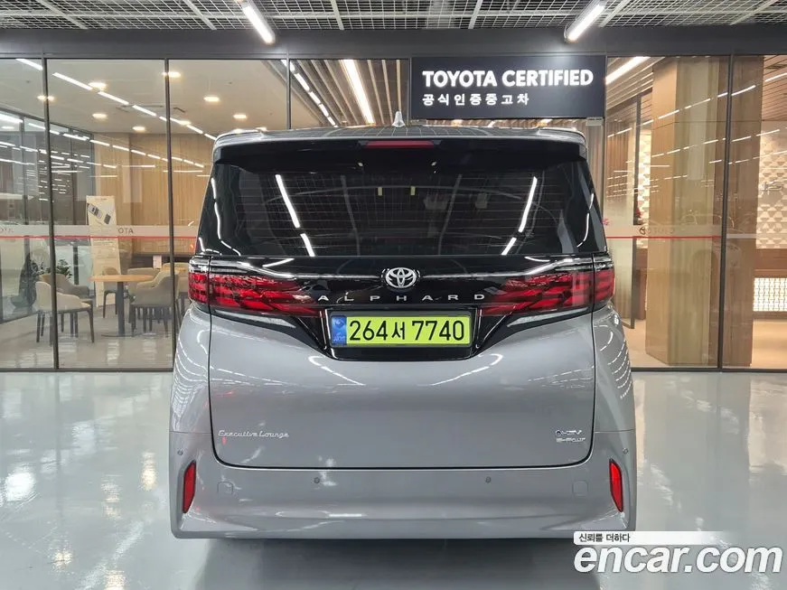 Toyota Alphard 2025 из KR, фото 2