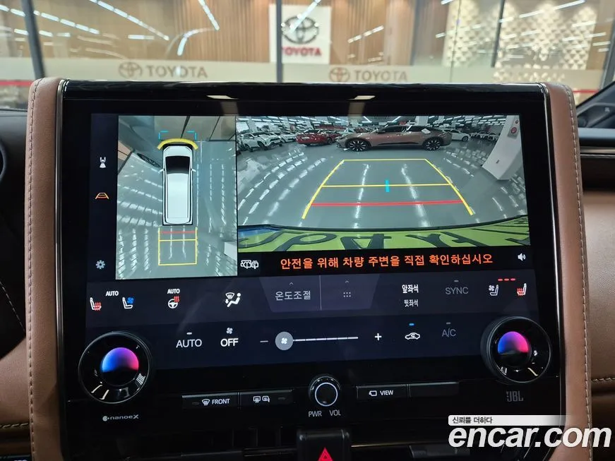 Toyota Alphard 2025 из KR, фото 10