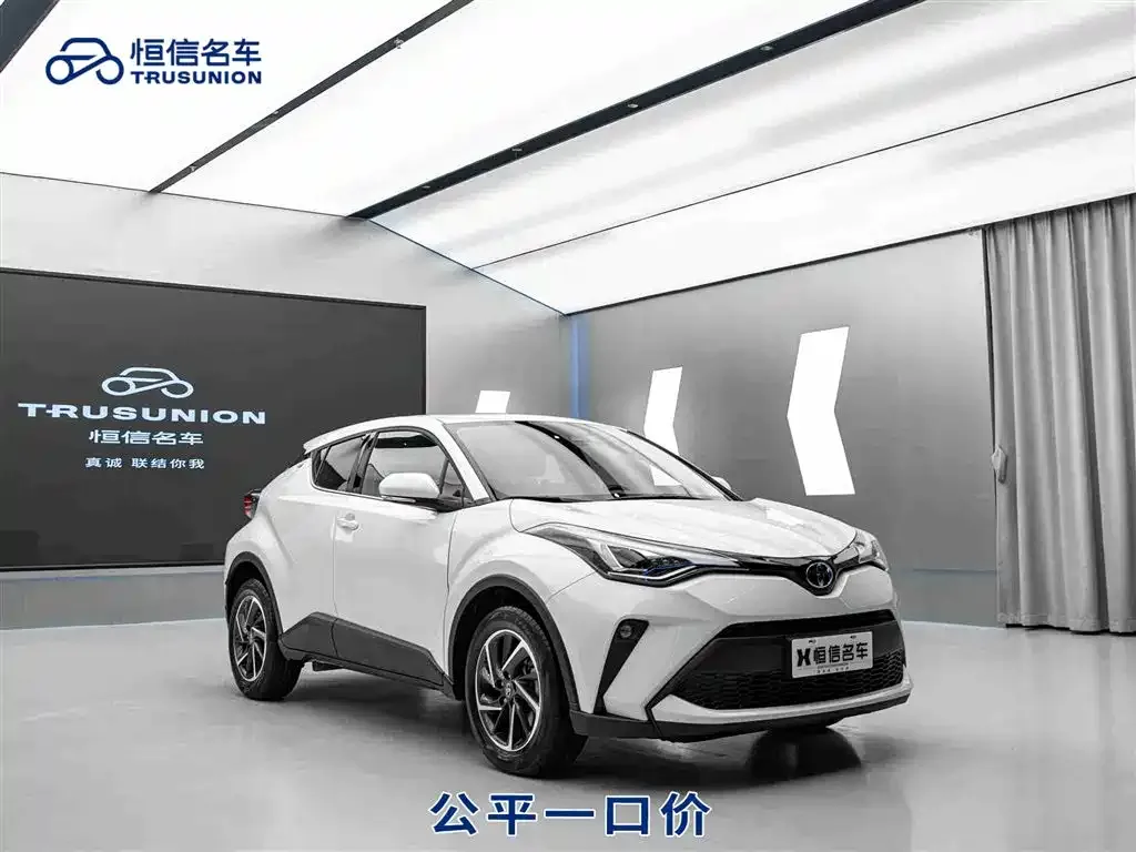 Toyota C-HR 2023 из CN, фото 1