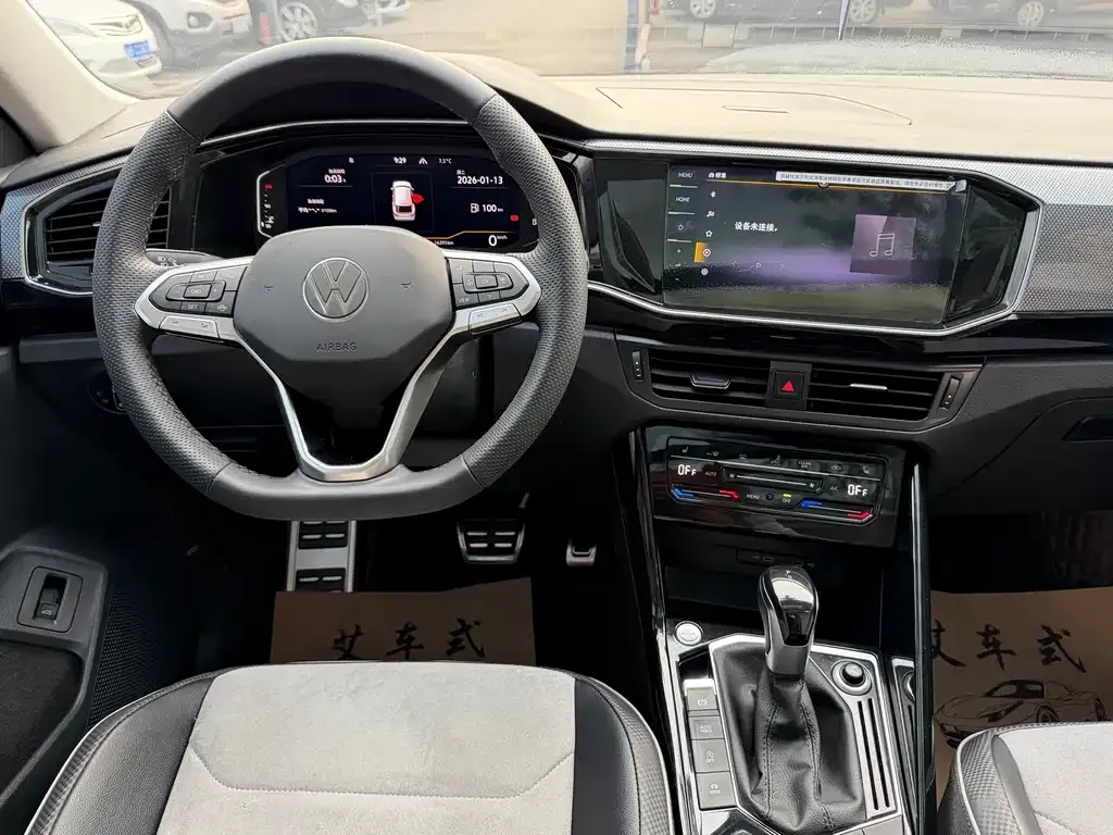 Volkswagen X 2022 из CN, фото 7
