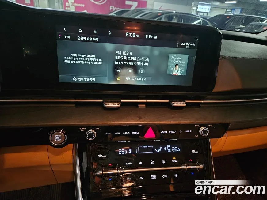 Kia Carnival 2022 из KR, фото 3