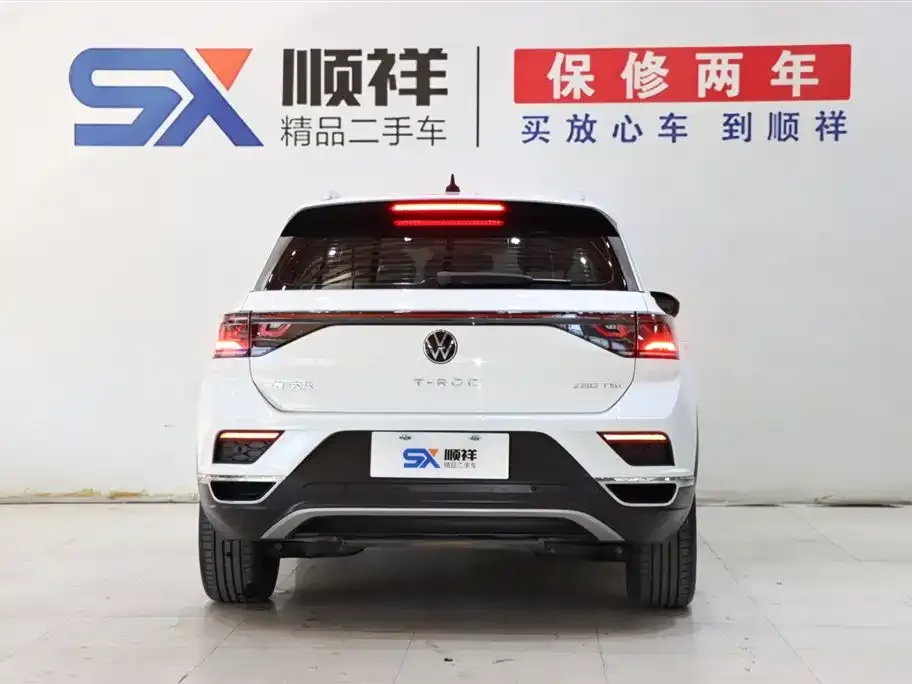 Volkswagen T-Roc 2023 из CN, фото 4