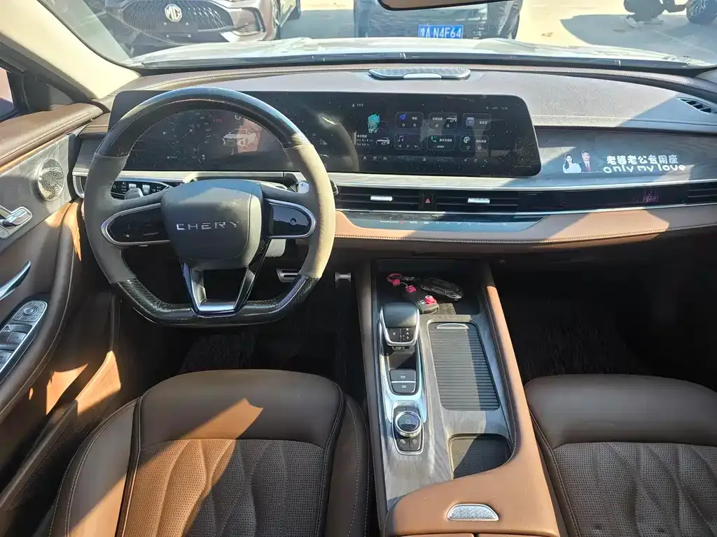 Chery Arrizo 8 2024 из CN, фото 7