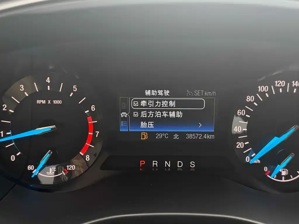 Ford Mondeo 2021 из CN, фото 2