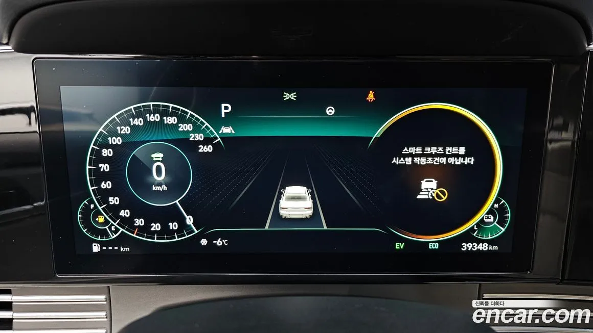 Hyundai Grandeur 2022 из KR, фото 5