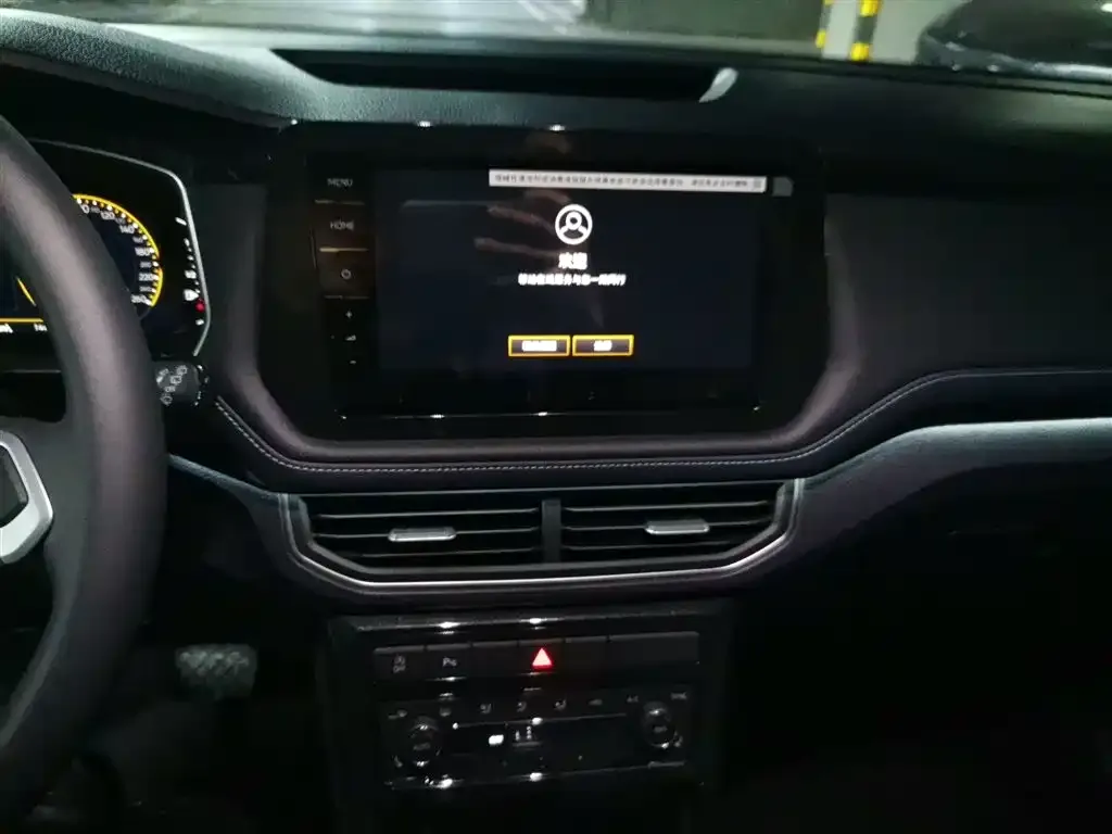Volkswagen Tharu 2025 из CN, фото 7