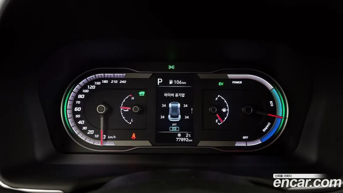 Hyundai Tucson — фото 6