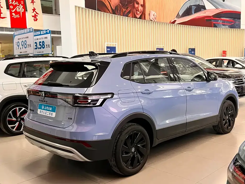 Volkswagen Tharu 2024 из CN, фото 4