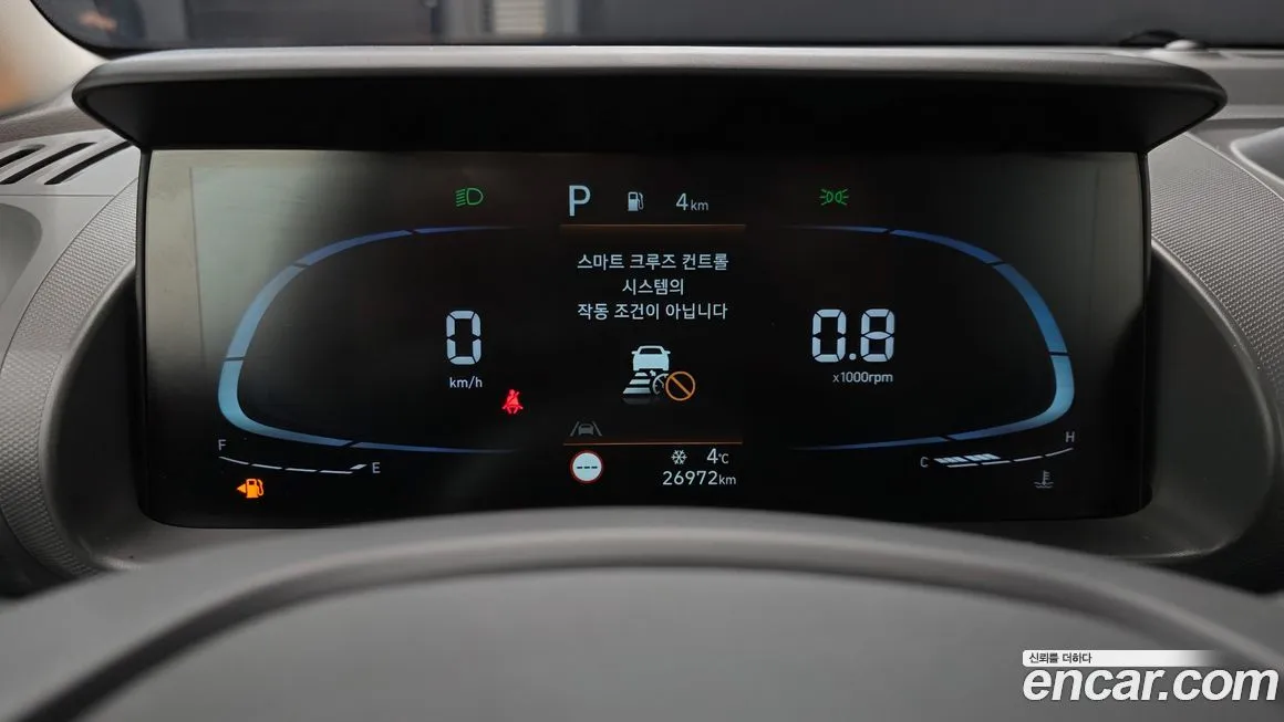 Hyundai Casper 2022 из KR, фото 9