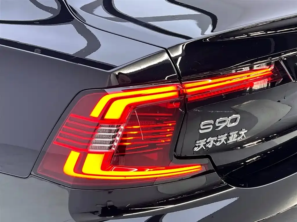 Volvo S90 — фото 9