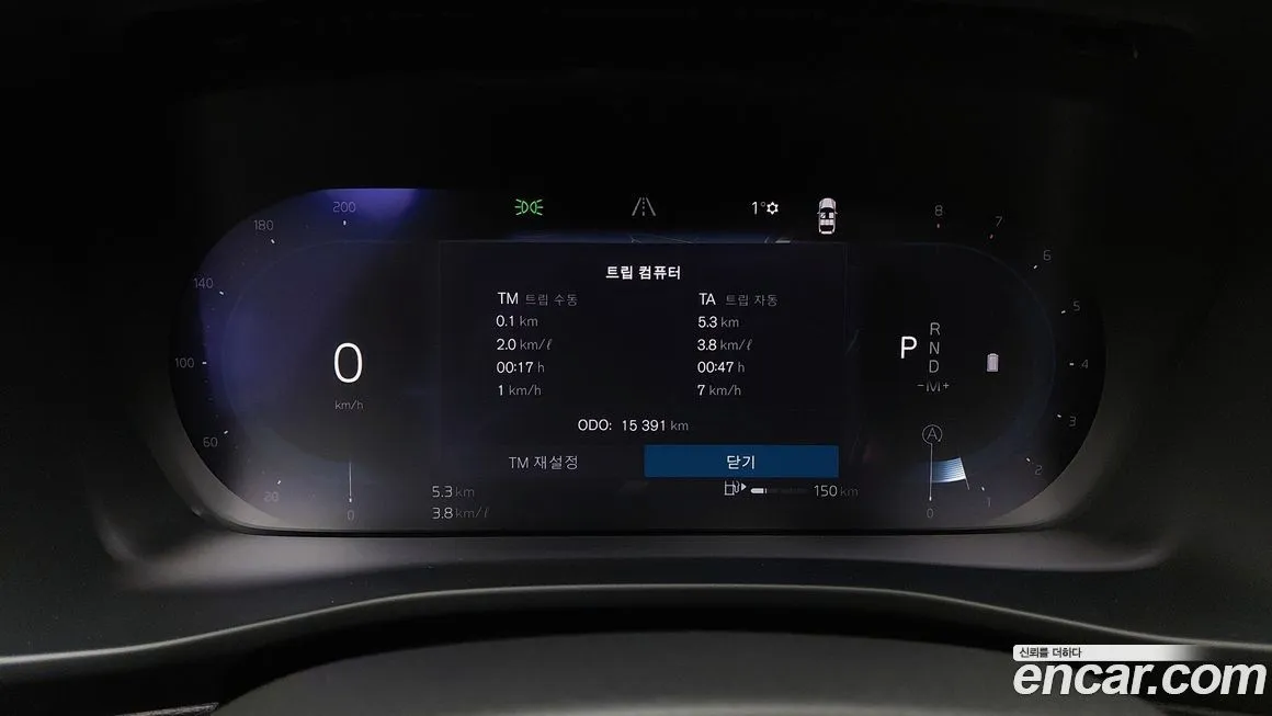 Volvo XC40 2024 из KR, фото 6