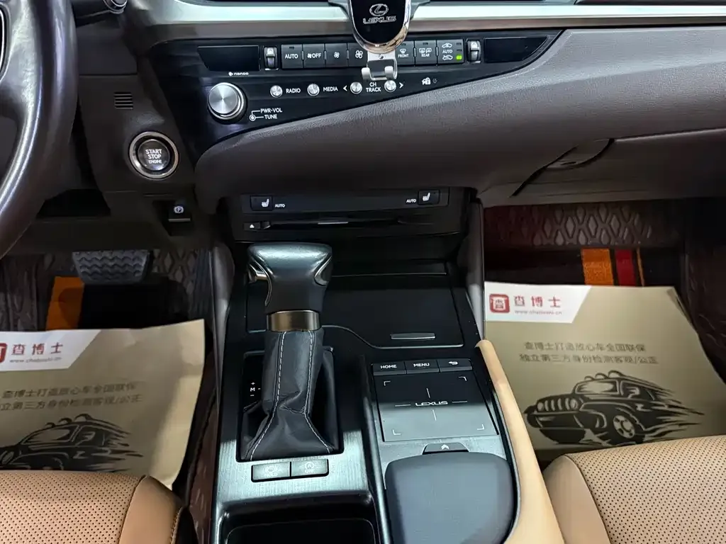 Lexus ES 2021 из CN, фото 2