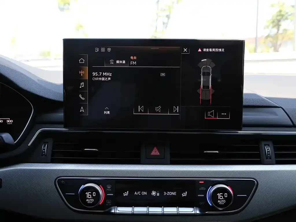 [object Object] A5 (Import) 2021 из CN, фото 7