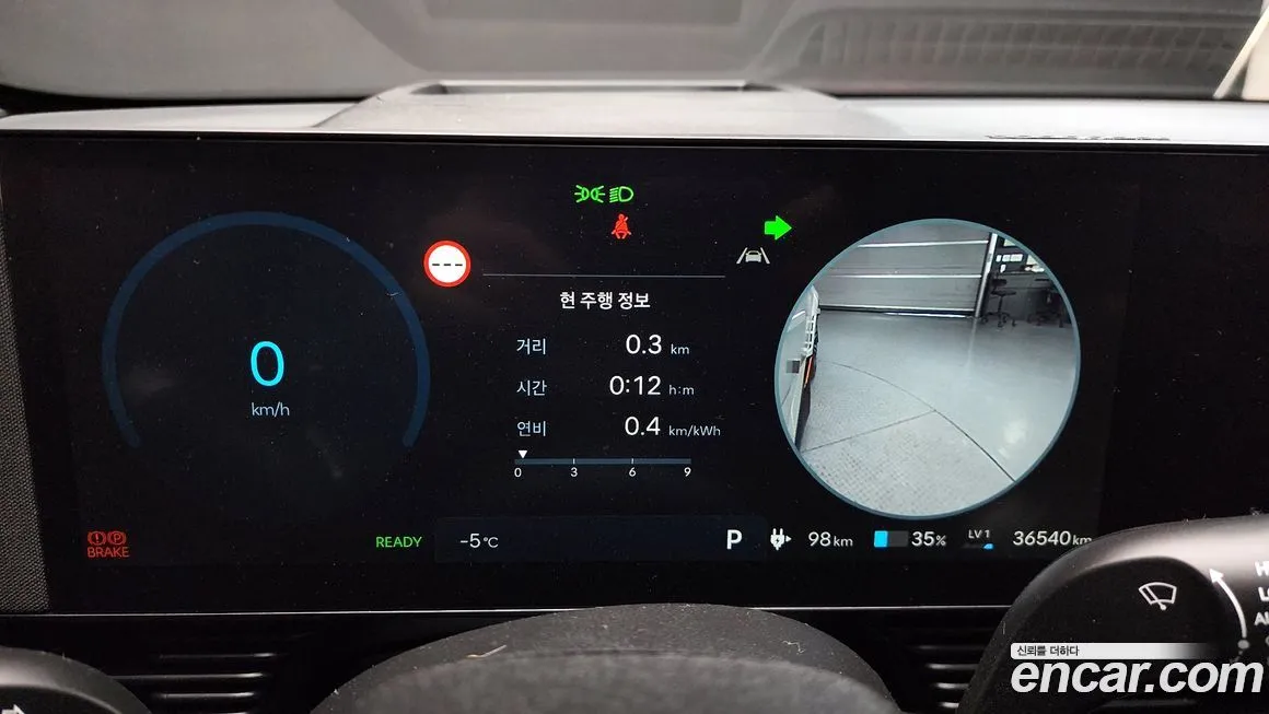 Hyundai Ioniq5 2024 из KR, фото 7