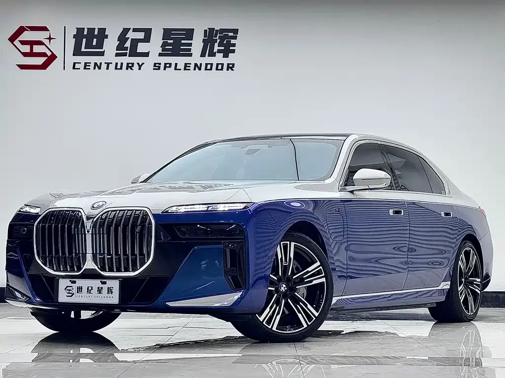 BMW i7 2025 из CN, фото 1