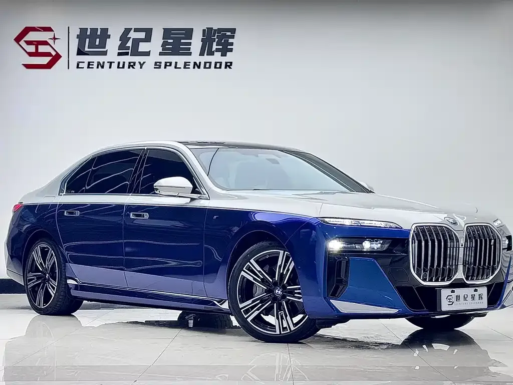BMW i7 2025 из CN, фото 4