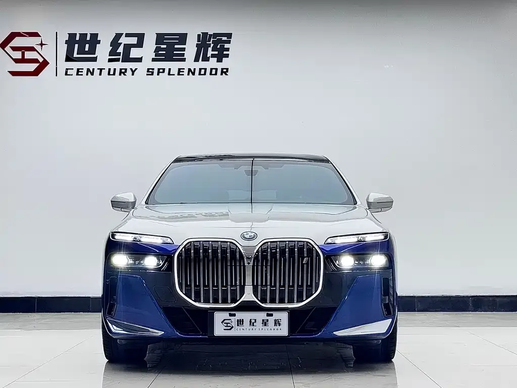 BMW i7 2025 из CN, фото 2