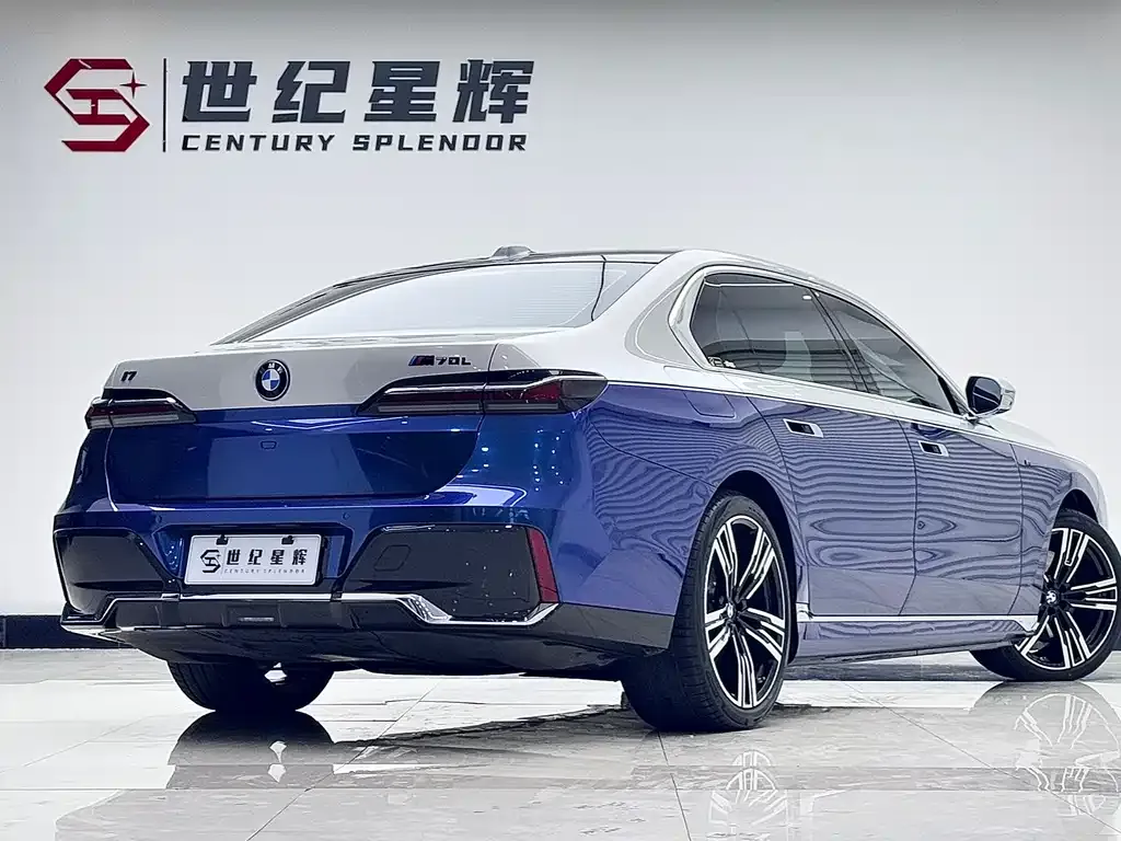 BMW i7 2025 из CN, фото 3
