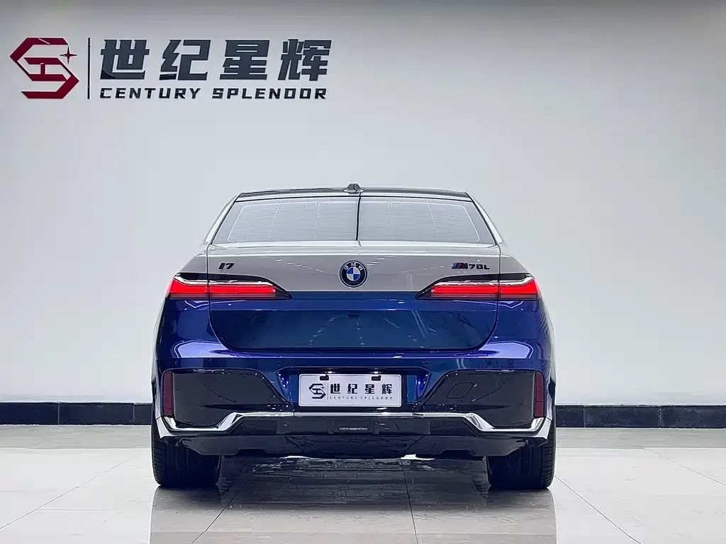 BMW i7 2025 из CN, фото 5