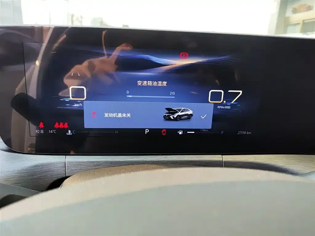 Buick Verano 2023 из CN, фото 7