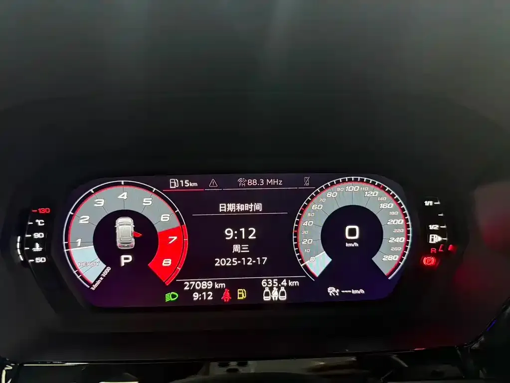 Audi A3 2021 из CN, фото 5