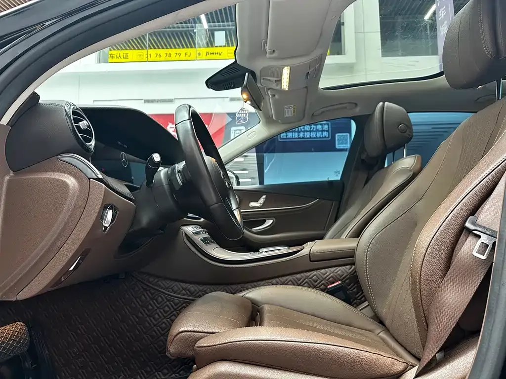 Mercedes-Benz E-Class 2023 из CN, фото 9