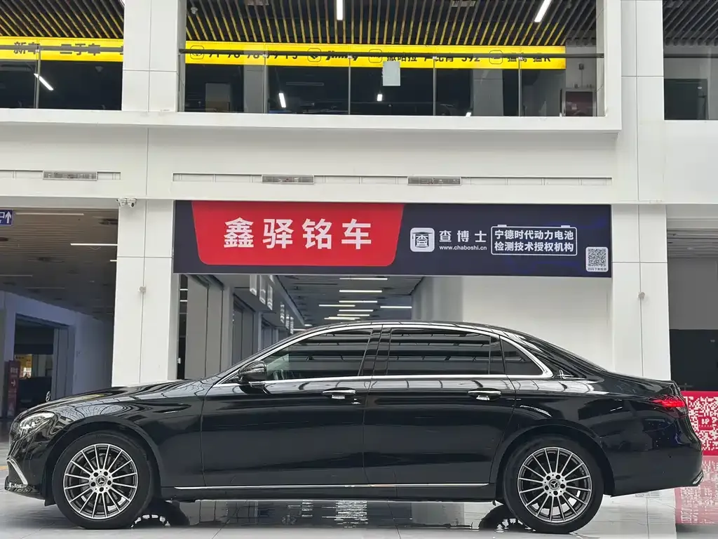 Mercedes-Benz E-Class 2023 из CN, фото 3