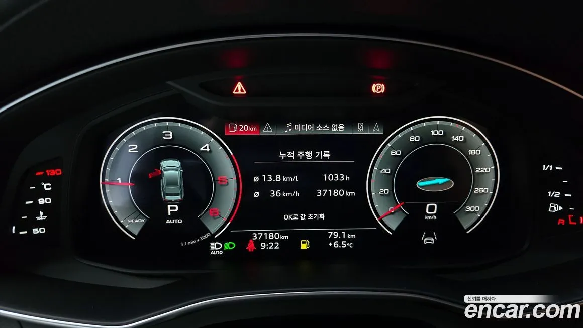Audi A7 2023 из KR, фото 8