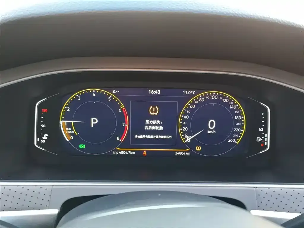 Volkswagen Lavida 2023 из CN, фото 7
