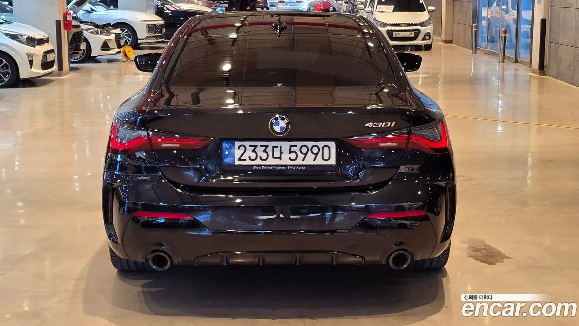 BMW 4-Series 2022 из KR, фото 8