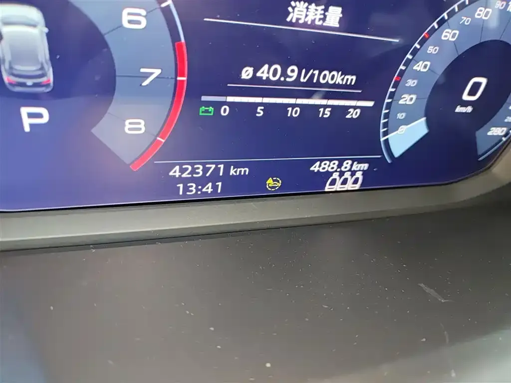 Audi Q3 2021 из CN, фото 2