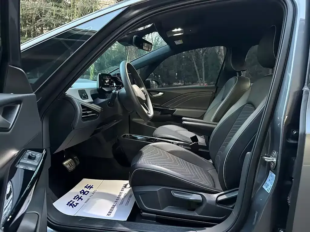 Volkswagen ID.3 2024 из CN, фото 8