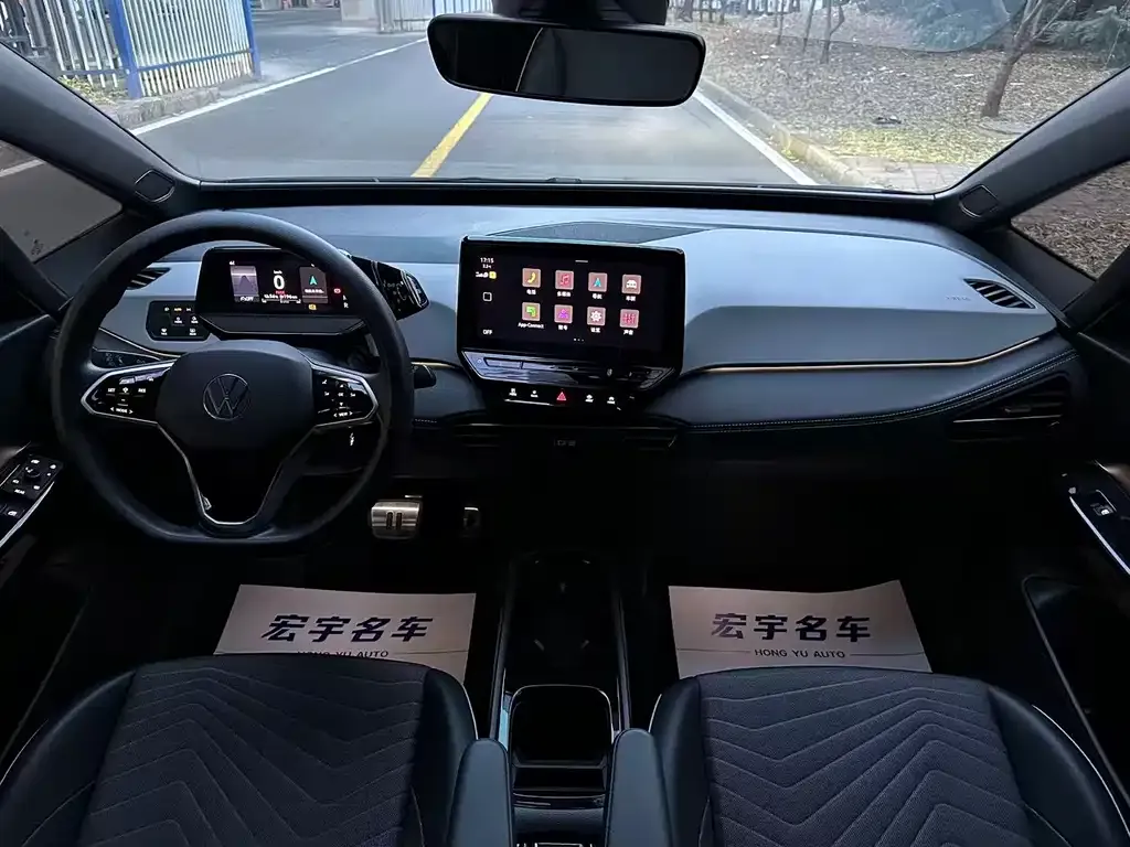Volkswagen ID.3 2024 из CN, фото 2