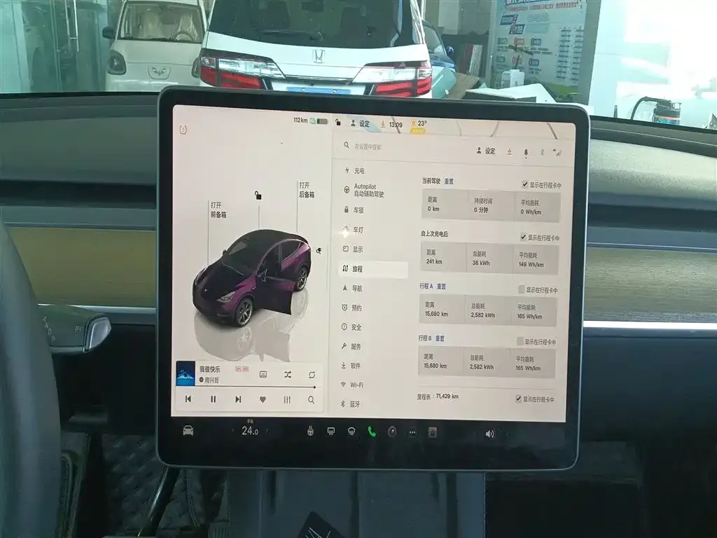 Tesla Model Y 2023 из CN, фото 4