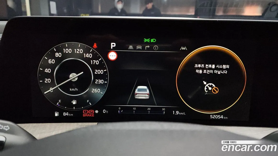 Kia K8 2023 из KR, фото 3